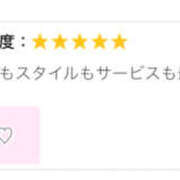 ヒメ日記 2025/03/20 11:41 投稿 藤木 ミセスの手ほどき