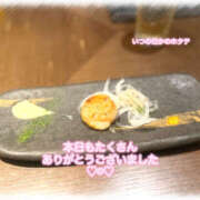 ヒメ日記 2025/04/27 21:30 投稿 藤木 ミセスの手ほどき