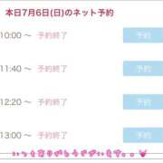 ヒメ日記 2025/07/06 19:00 投稿 藤木 ミセスの手ほどき