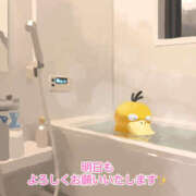 ヒメ日記 2025/09/06 22:57 投稿 藤木 ミセスの手ほどき