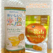 藤木 本日もたくさんありがとうございました💓 ミセスの手ほどき