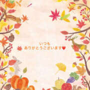 藤木 先日もありがとうございました✨ ミセスの手ほどき