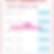 ヒメ日記 2026/02/11 18:44 投稿 藤木 ミセスの手ほどき