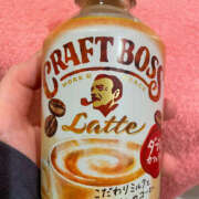 ヒメ日記 2024/12/21 01:20 投稿 ろん ドリーム水戸