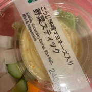 ヒメ日記 2024/12/21 08:50 投稿 ろん ドリーム水戸