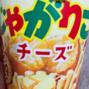 ヒメ日記 2024/12/25 17:20 投稿 ろん ドリーム水戸