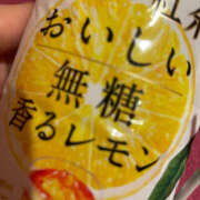 ヒメ日記 2025/01/20 08:20 投稿 ろん ドリーム水戸