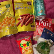 ヒメ日記 2025/01/20 14:30 投稿 ろん ドリーム水戸