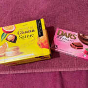 ヒメ日記 2025/02/01 18:20 投稿 ろん ドリーム水戸