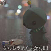 ヒメ日記 2025/02/02 01:30 投稿 ろん ドリーム水戸