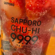 ヒメ日記 2025/02/17 11:30 投稿 ろん ドリーム水戸