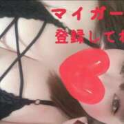 ヒメ日記 2024/12/20 11:02 投稿 枢木 BBW錦糸町店