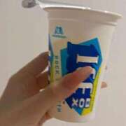 ヒメ日記 2025/08/01 20:04 投稿 ゆのん★ドMマシュマロH乳降臨 渋谷S級素人清楚系デリヘル chloe