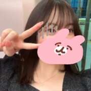 ヒメ日記 2025/04/24 13:46 投稿 ゆのん★ドMマシュマロH乳降臨 Chloe五反田本店　S級素人清楚系デリヘル