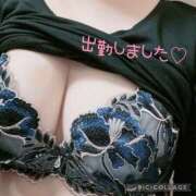 ヒメ日記 2025/08/02 17:46 投稿 愛内　るい クラブゴージャス 梅田店