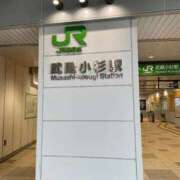 浅井 😨 西川口デッドボール