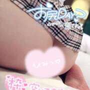 ヒメ日記 2024/12/13 15:15 投稿 しろは サンキュー仙台店