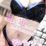 ヒメ日記 2024/12/13 19:15 投稿 しろは サンキュー仙台店