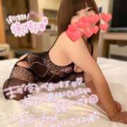 ヒメ日記 2024/12/13 21:25 投稿 しろは サンキュー仙台店