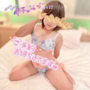 ヒメ日記 2024/12/14 12:45 投稿 しろは サンキュー仙台店