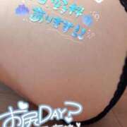 ヒメ日記 2024/12/14 23:05 投稿 しろは サンキュー仙台店