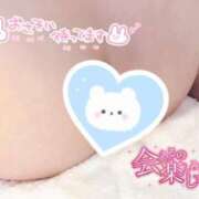 ヒメ日記 2024/12/16 17:45 投稿 しろは サンキュー仙台店