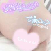 ヒメ日記 2024/12/19 15:06 投稿 しろは サンキュー仙台店