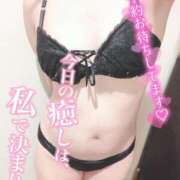 ヒメ日記 2024/12/20 20:15 投稿 しろは サンキュー仙台店