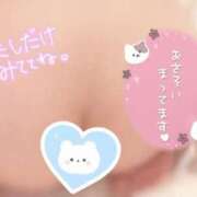 ヒメ日記 2024/12/24 15:05 投稿 しろは サンキュー仙台店