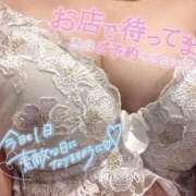 ヒメ日記 2025/01/08 14:05 投稿 しろは サンキュー仙台店