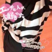 ヒメ日記 2025/01/08 19:35 投稿 しろは サンキュー仙台店