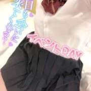 ヒメ日記 2025/01/19 12:05 投稿 しろは サンキュー仙台店