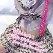 ヒメ日記 2025/01/20 12:15 投稿 しろは サンキュー仙台店