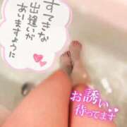 ヒメ日記 2025/01/29 03:05 投稿 しろは サンキュー仙台店