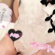 ヒメ日記 2025/01/29 12:06 投稿 しろは サンキュー仙台店