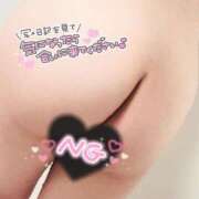 ヒメ日記 2025/01/31 01:15 投稿 しろは サンキュー仙台店