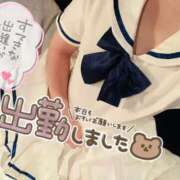 ヒメ日記 2025/02/01 12:05 投稿 しろは サンキュー仙台店