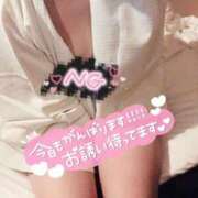 ヒメ日記 2025/02/04 12:07 投稿 しろは サンキュー仙台店