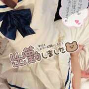 ヒメ日記 2025/02/05 12:15 投稿 しろは サンキュー仙台店