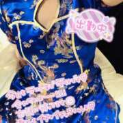 ヒメ日記 2025/02/06 12:05 投稿 しろは サンキュー仙台店