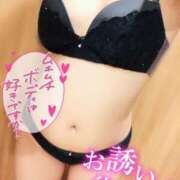 ヒメ日記 2025/02/06 20:15 投稿 しろは サンキュー仙台店