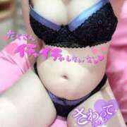 ヒメ日記 2025/02/07 21:15 投稿 しろは サンキュー仙台店