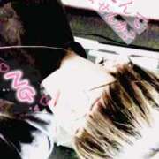 ヒメ日記 2025/02/08 23:05 投稿 しろは サンキュー仙台店