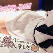 ヒメ日記 2025/02/09 12:06 投稿 しろは サンキュー仙台店