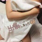 ヒメ日記 2025/02/13 12:23 投稿 しろは サンキュー仙台店