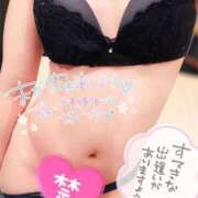 ヒメ日記 2025/02/14 03:15 投稿 しろは サンキュー仙台店