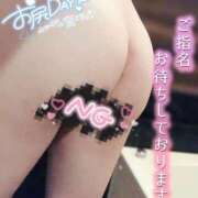 ヒメ日記 2025/02/16 15:35 投稿 しろは サンキュー仙台店