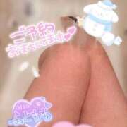 ヒメ日記 2025/02/18 15:45 投稿 しろは サンキュー仙台店