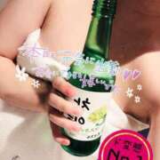 ヒメ日記 2025/03/08 12:25 投稿 しろは サンキュー仙台店