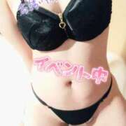 ヒメ日記 2025/03/09 23:15 投稿 しろは サンキュー仙台店